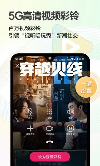 豆奶视频app安卓版污3